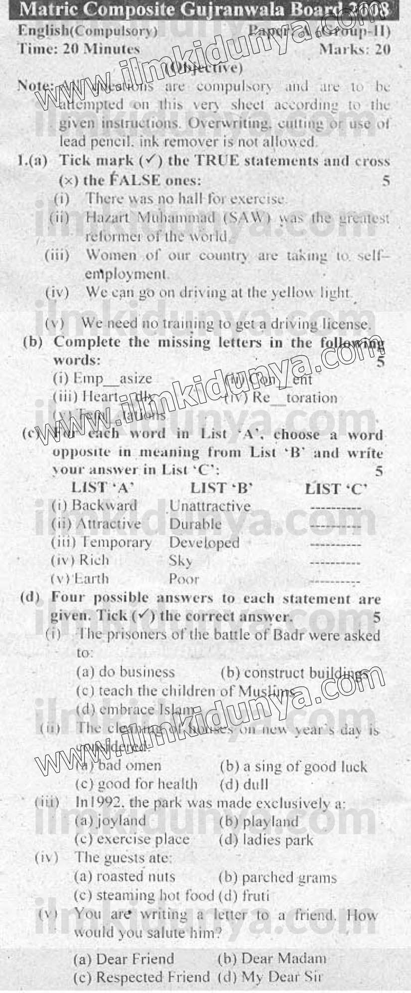 Paper Image